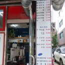 또박이떡볶이 | 장한평역 또박이 떡볶이
