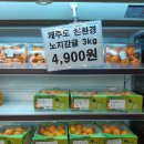 오픈박스 이미지