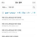 야 노래연습장 이미지