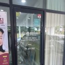 후광미인 이미지