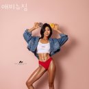 애비뉴짐