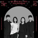 수성아트피아 이미지