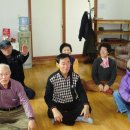 도평2리경로당 이미지