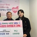 상봉동 행정복지센터 이미지