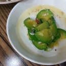 금오산한우마을 이미지