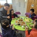 우리동네고기 - 파주시 파발로 12 | 우리동네고기