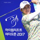 피엔에스 이미지