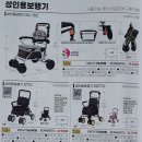 100세동안 사당점 이미지