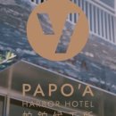 HOTEL A(호텔A) 이미지