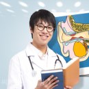 씨채널보청기 이미지