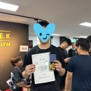이천다이어트 후기! [TEAM-K Boxing&amp;CrossFit GYM] 이천복싱 / 이천크로스핏 / 이천복싱시합