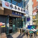 선유도역 맛집 선어수산52 에서 런치 특스시 후기