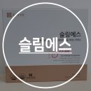 종근당건강 헬스벨스토리 시흥대야점 네이버블로그