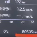 유진카서비스 이미지