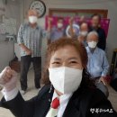 복창경로당 네이버블로그