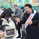 대실초등학교 이미지