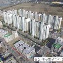 팔구사공인중개사사무소 이미지