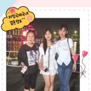 챠밍국제국내결혼정보 이미지