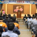 박태수축사 네이버블로그