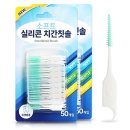 디얼홈 쇼핑하우