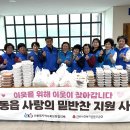 장안축산물센타 이미지