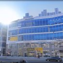 대야역전프라자 이미지