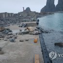 방파제수퍼