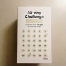 아침햇살약국 | 개인 맞춤 영양제, 약사가 만들어주는 맞춤영양제 메디코치 후기