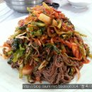 풍성손메밀묵집 이미지