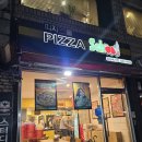 피자스쿨 장승배기점 티스토리