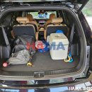 세종타이어&손세차 이미지