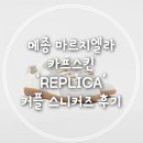 쀼템 네이버블로그