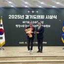 금일의원 서울신문