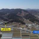 남원 청계리 고분군 이미지