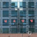 대구요양병원 이미지