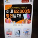 편한텔레콤 이미지