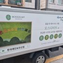 주식회사 더 이미지