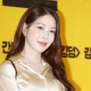 보아