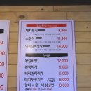 천년수제갈비 이미지