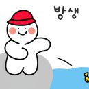 해림낚시 이미지