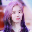 다현 헤어샵 이미지