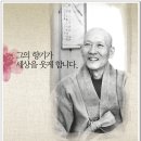 대바람 이미지