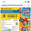 스튜디오패스 이미지
