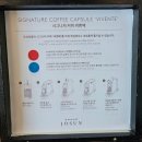 #25-05 제주도여행:: GrandJosun JEJU 그랜드조선제주 디럭스 킹 스탠다드뷰