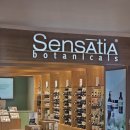 보타니칼 | [발리 기념품 추천] 부모님 오가닉 선물 | 센서티아 보타니칼 구매후기