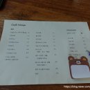 카페 슬루프(cafe sloop) 이미지