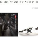 정우인터내셔널 이미지