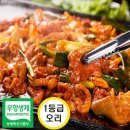 웰빙덕스 - 57204 | 웰빙덕스