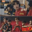 더맨치킨