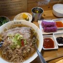 미분당(약수점)